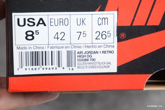 Rep Kickmax 'Rookie Year' of Retro 555088-700 555088-700 Og Air High 1  Jordan The 1218